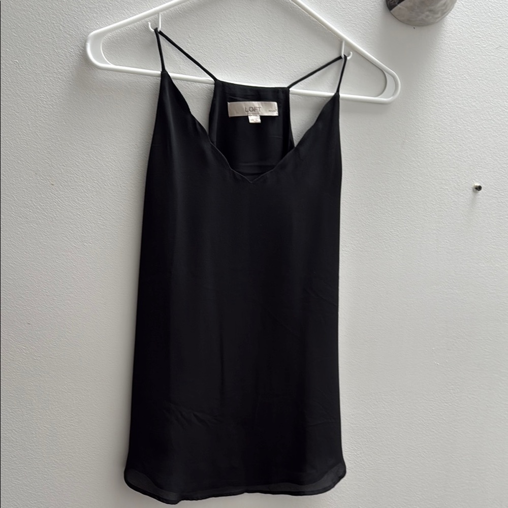 Black Scalloped Camisole Top XXS Petite